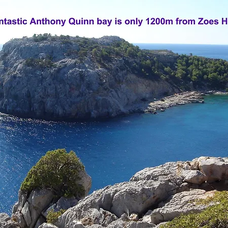 Otel Zoes & 3*